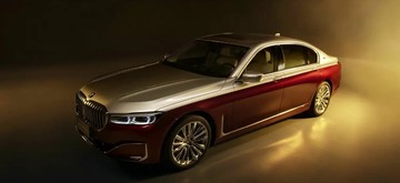 bmw-760-li-shining-shadow-china-1.jpg