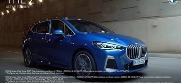 bmw-2-active-tourer-gelekt-2021.jpg