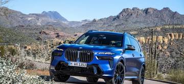 BMW_X7_1.jpg