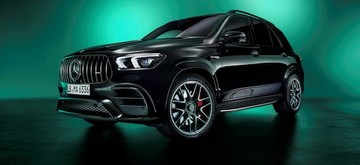 AMG_GLE_Edition55_1.jpg