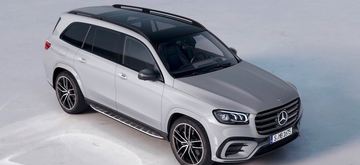 Mercedes_GLS1.jpg